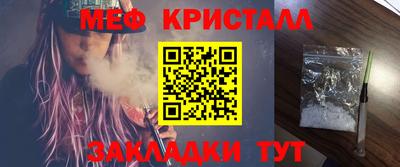 ECSTASY Новокубанск