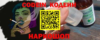 jwh Новодвинск