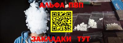 ECSTASY Новокубанск