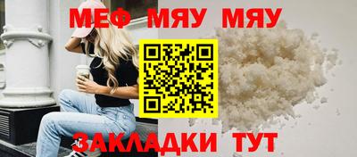 ECSTASY Новокубанск