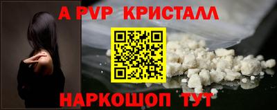 jwh Новодвинск