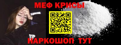 jwh Новодвинск