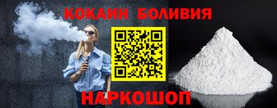 ECSTASY Новокубанск