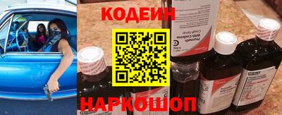 jwh Новодвинск