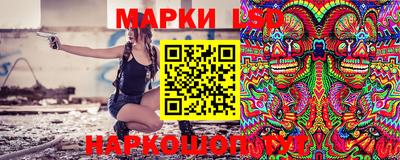 jwh Новодвинск