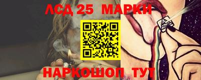 ECSTASY Новокубанск