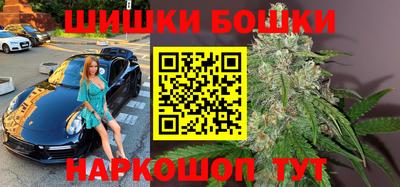 прущая мука Новозыбков
