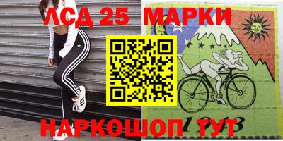 прущая мука Новозыбков