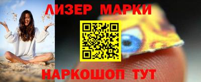 прущая мука Новозыбков