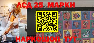 jwh Новодвинск