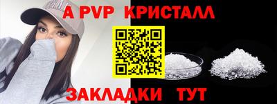 jwh Новодвинск