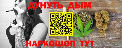 ECSTASY Новокубанск