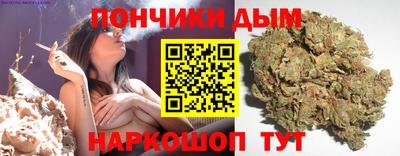 jwh Новодвинск