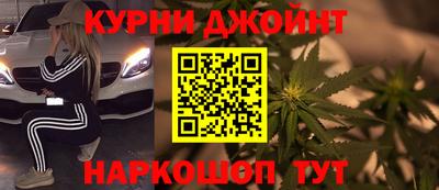 jwh Новодвинск