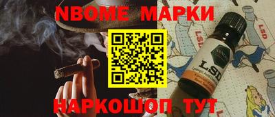 ECSTASY Новокубанск