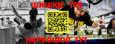 ECSTASY Новокубанск