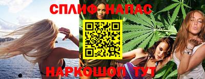 ECSTASY Новокубанск