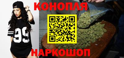 ECSTASY Новокубанск