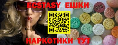 jwh Новодвинск