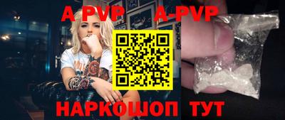 jwh Новодвинск