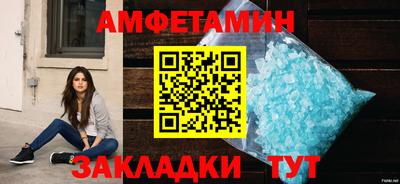 ECSTASY Новокубанск
