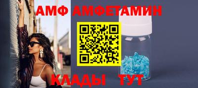 ECSTASY Новокубанск