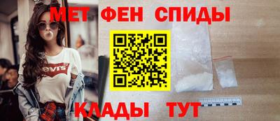 ECSTASY Новокубанск