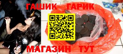jwh Новодвинск