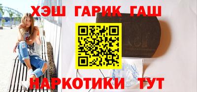 jwh Новодвинск