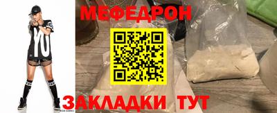 ECSTASY Новокубанск
