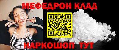 ECSTASY Новокубанск
