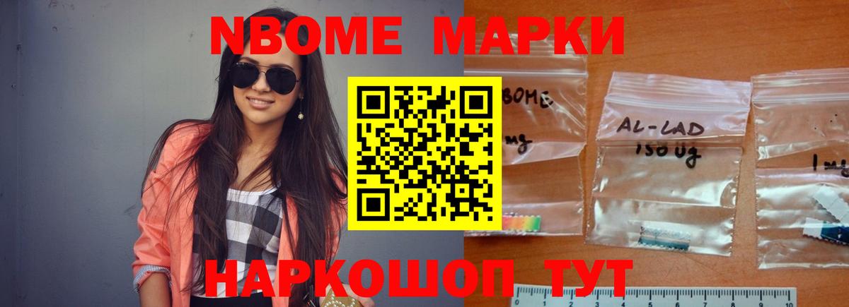 Лсд 25 экстази  Вход с VPN  Урус-Мартан  Лсд 25 экстази кислота  ЛСД экстази ecstasy 